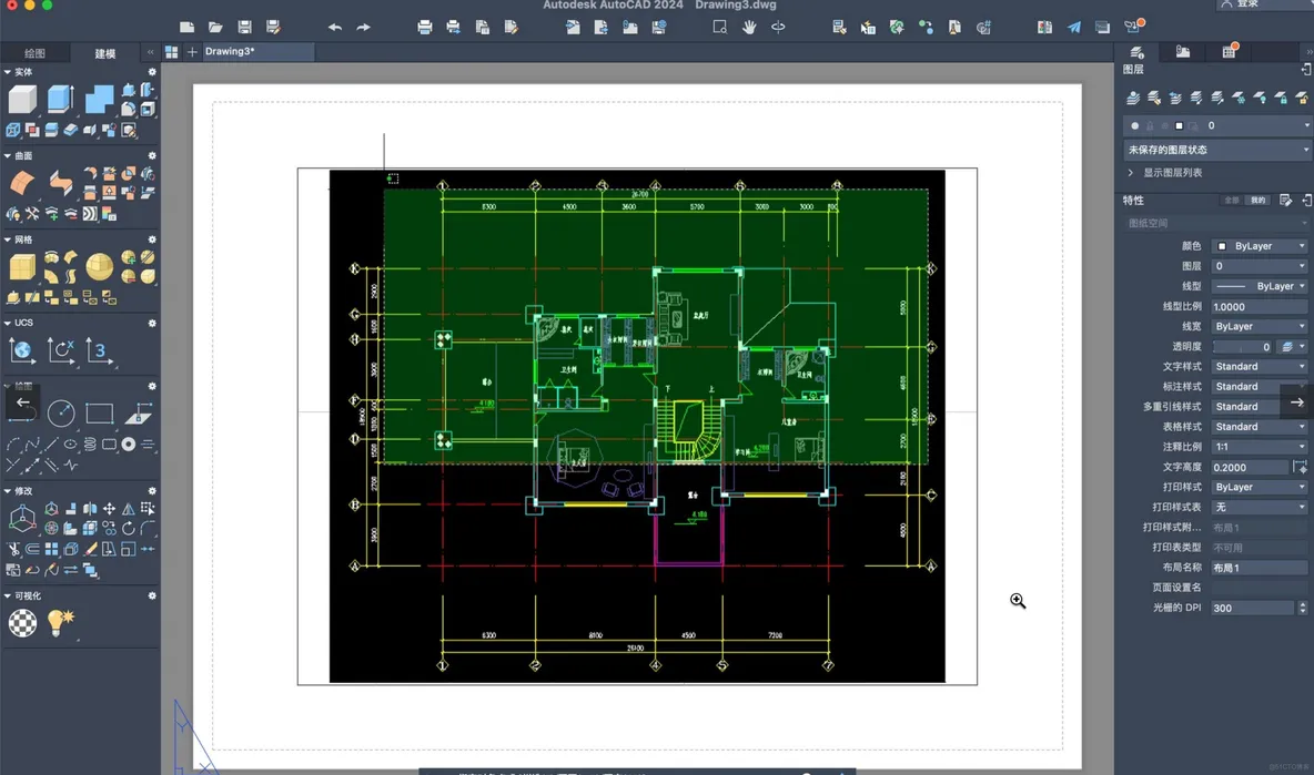 Mac电脑辅助设计软件：AutoCAD 2024 _二维